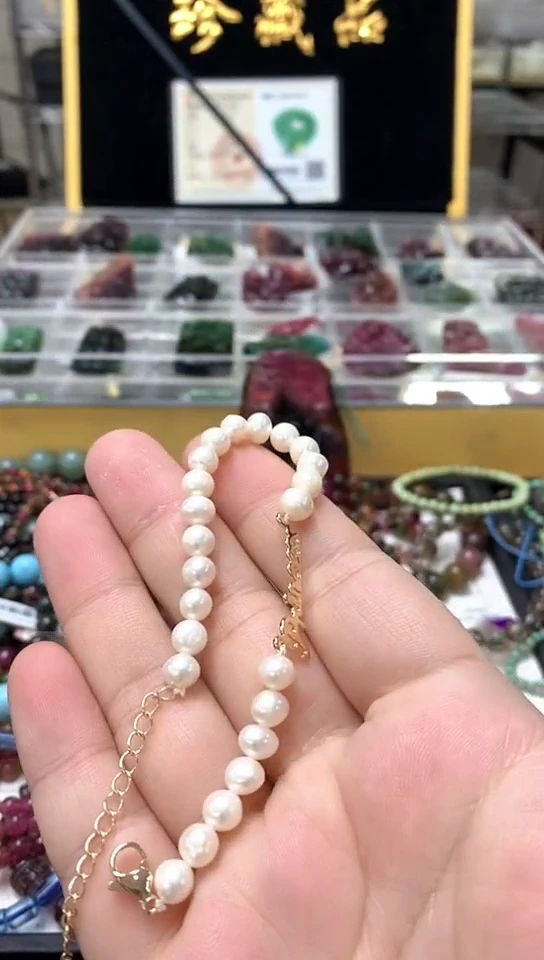 未镶嵌手串淡水珍珠手链1