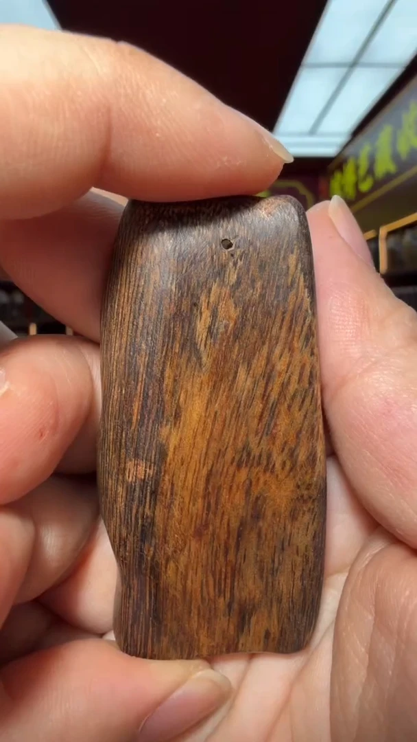 沉香吊坠多样性发一