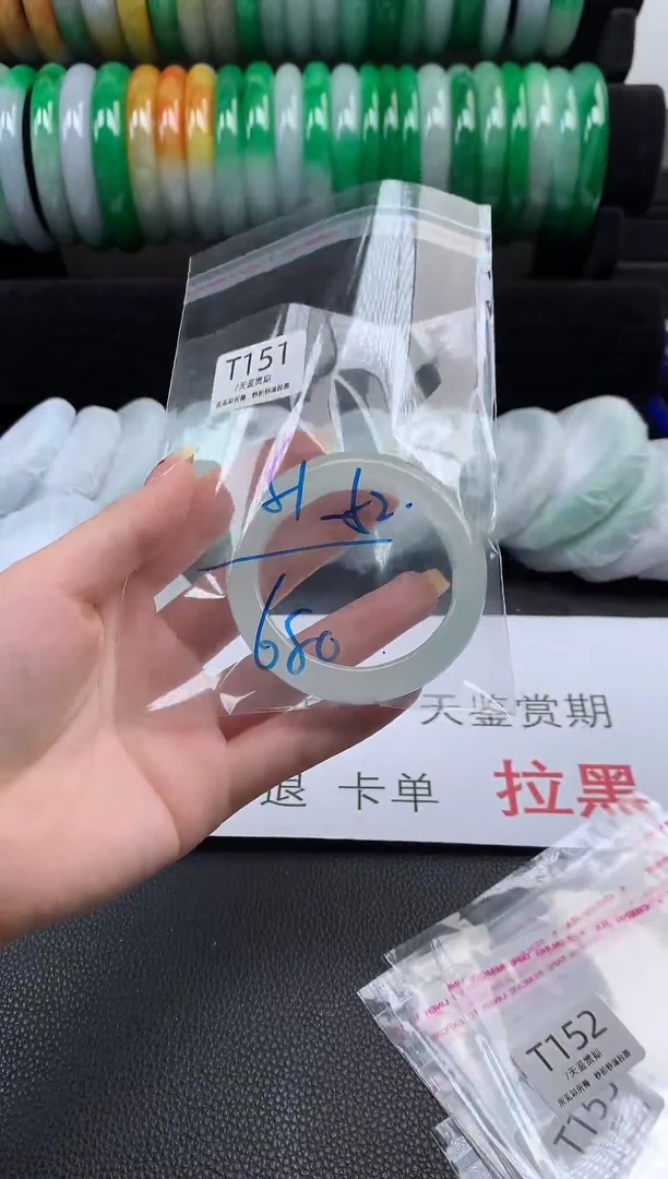 非金属无时尚手镯 所见即所得 七天鉴赏期