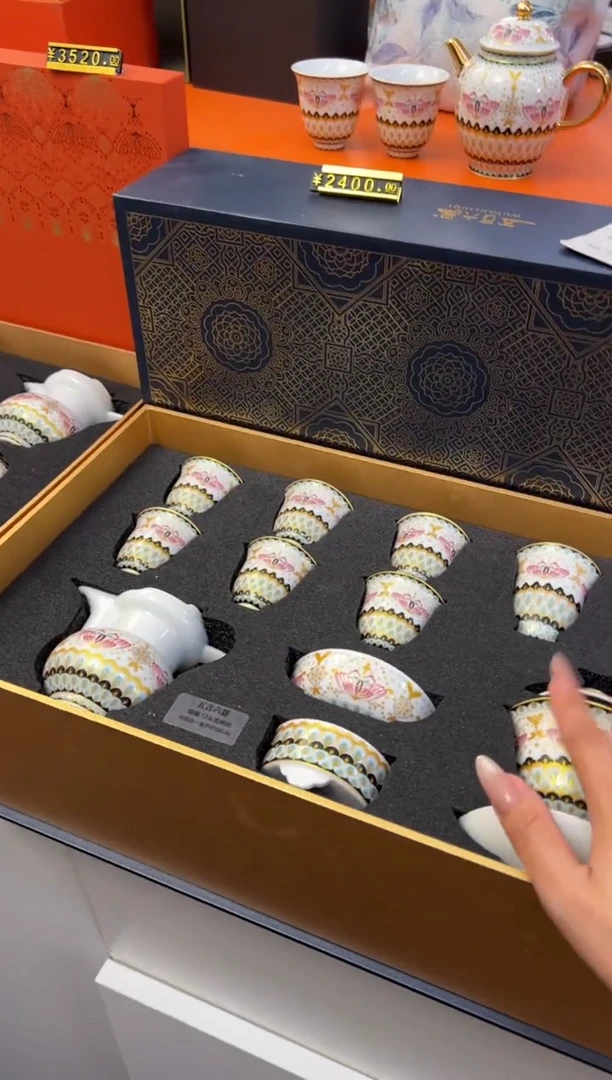 瓷片小乔产品链接