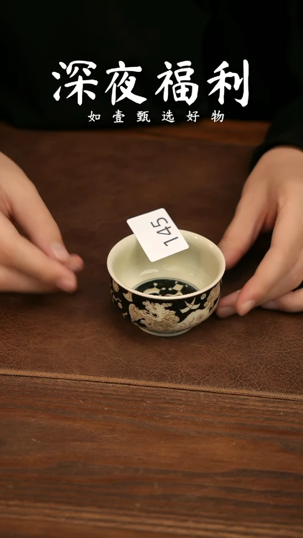 如壹陶艺甄选好物