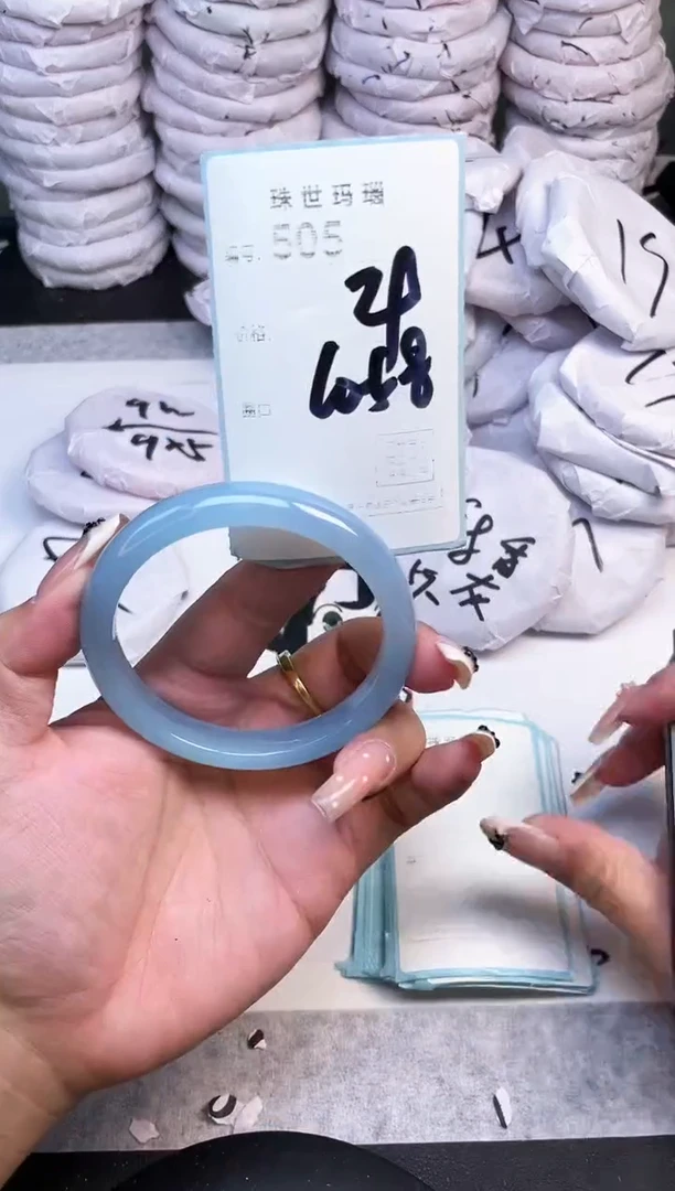 手镯玛瑙/玉髓未镶嵌505