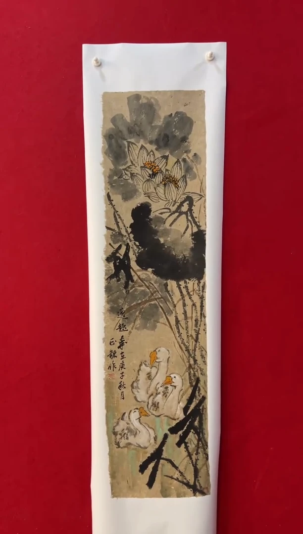 国画国画手绘国画