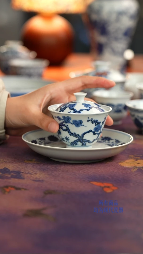 松风馆松竹梅盖碗