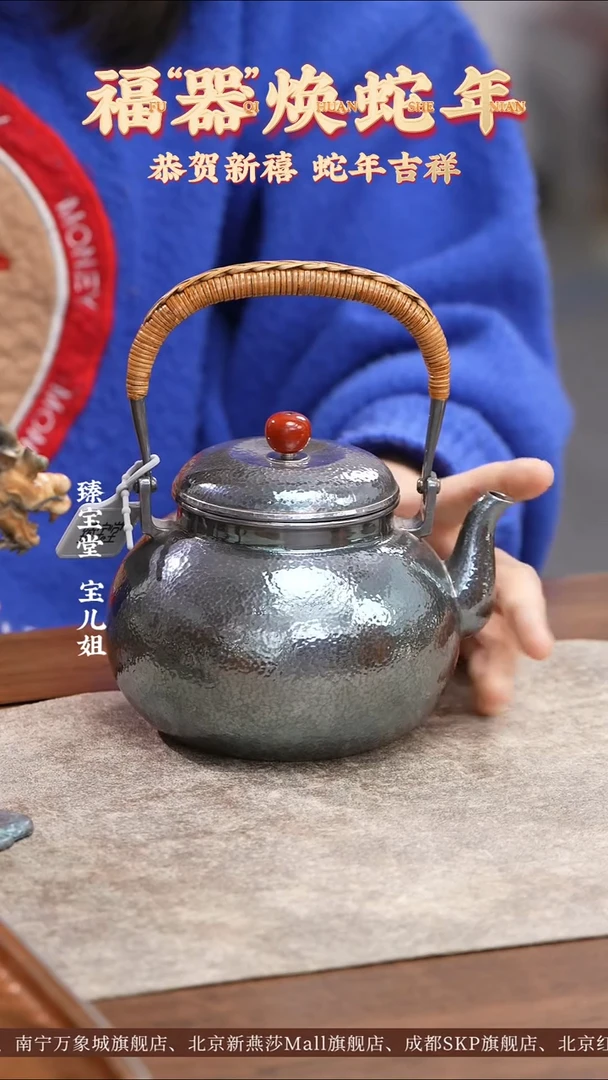 【闪购商品】春风拂水春风拂水春风拂水春风拂水