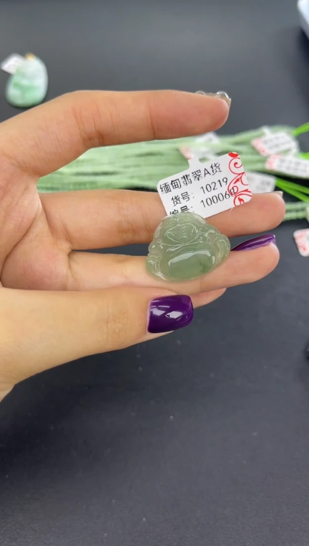 颈饰18K金镶嵌翡翠天然A货缅甸翡翠