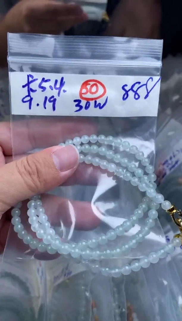 未镶嵌定制翡翠天然缅甸翡翠