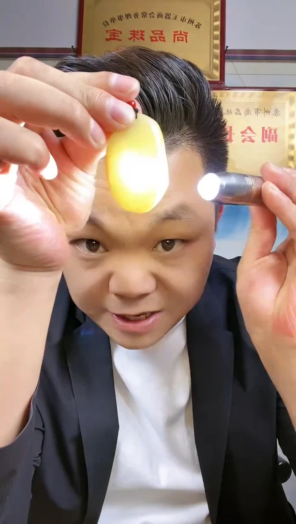 和田玉未镶嵌挂件14