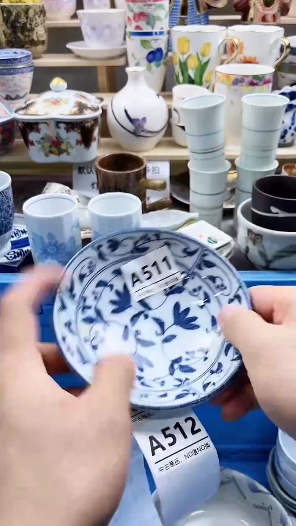瓷片飘**鸿A511微瑕商品，不退不换，感谢支持！