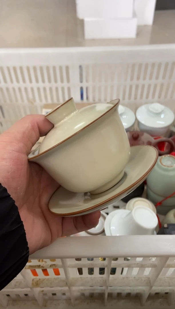 杯子瓷无运费险有瑕疵的摄影的产品有使用过的痕迹有点脏介意勿拍