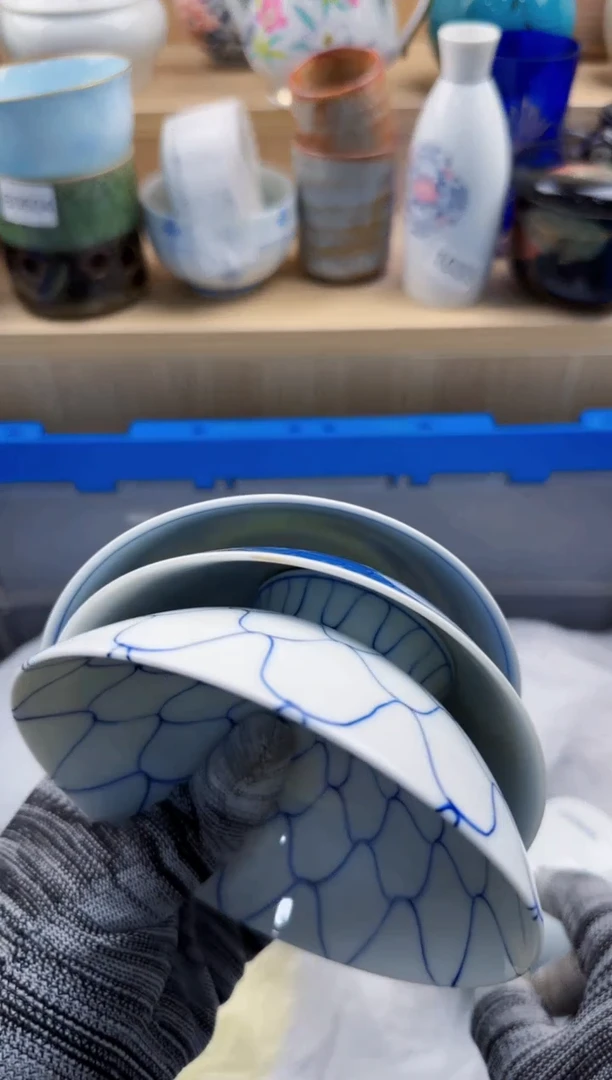 071回流瓷器，默认微瑕，18包邮