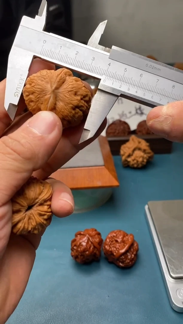 把件文玩核桃平谷元宝138