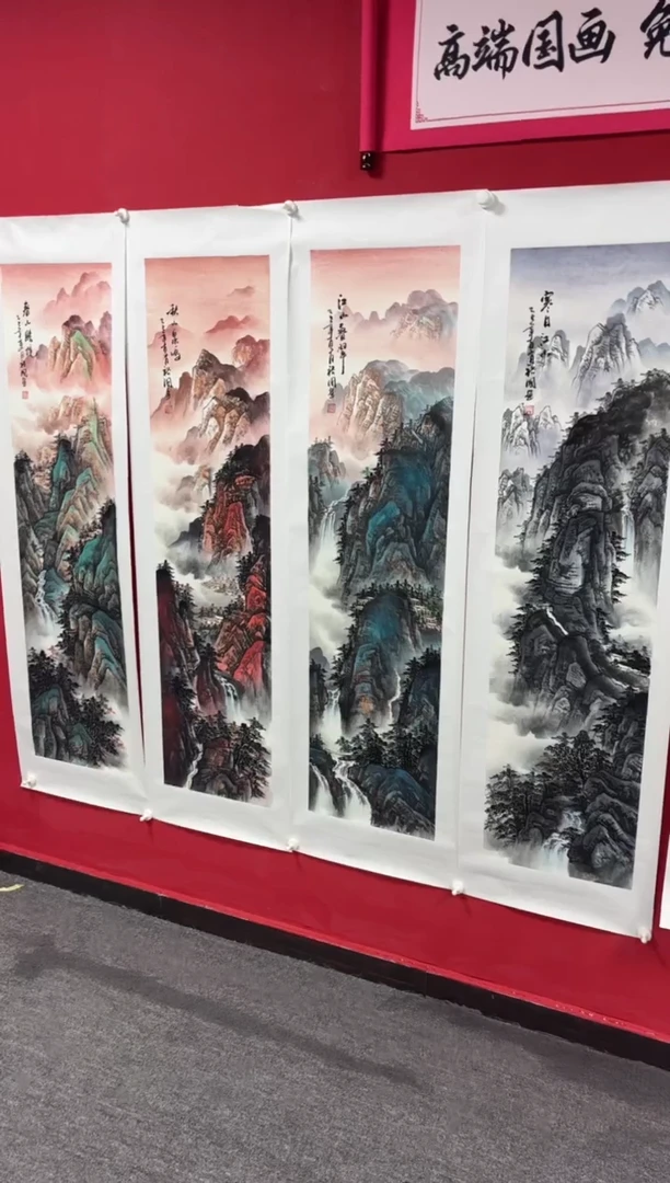 国画艺初美术馆精选链接--