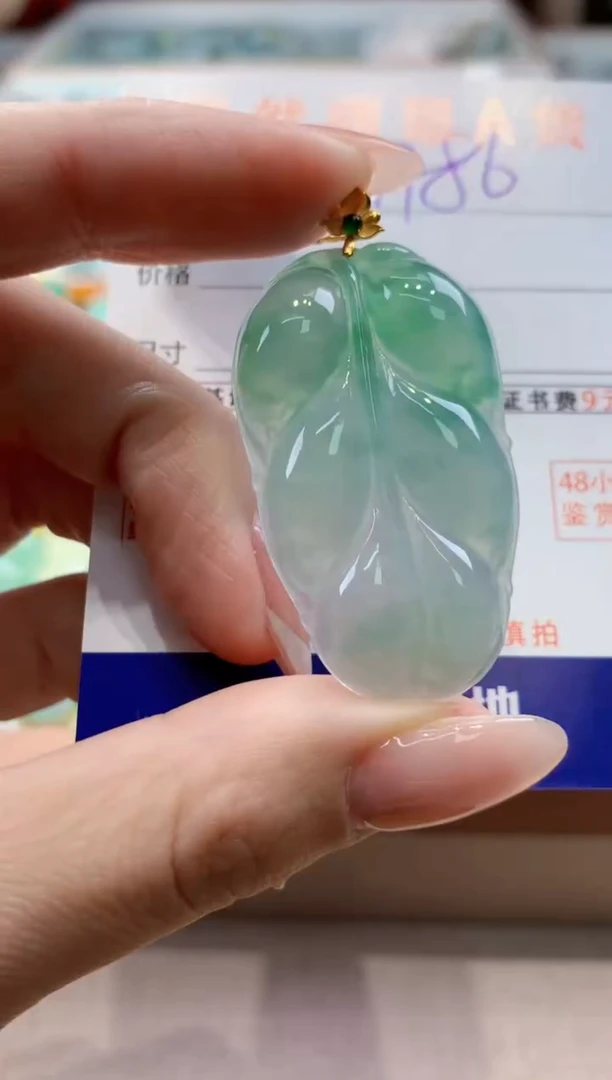 颈饰18K金镶嵌翡翠天然缅甸a货翡翠