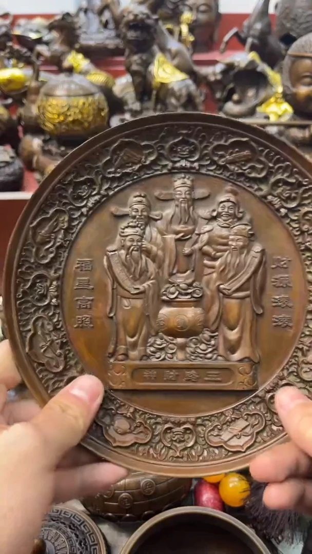 A铜铜铜铜铜铜铜铜铜铜