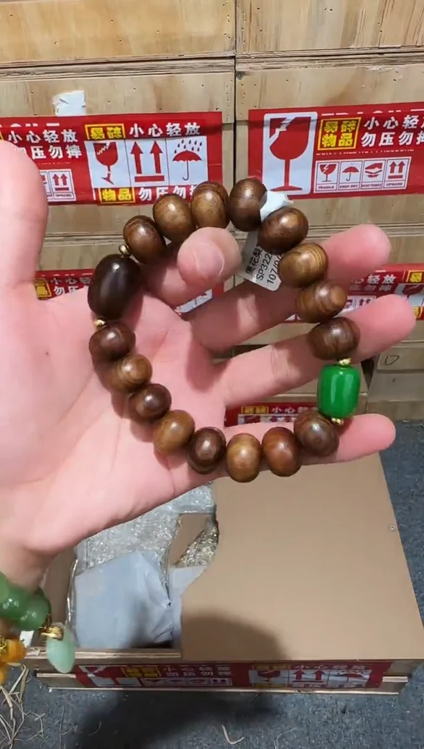 又禧文玩精品手串-无礼盒-@@SP322