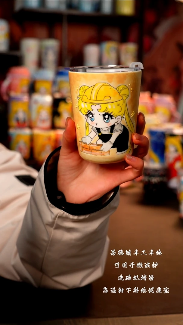 景德镇手工手绘陶瓷杯杯