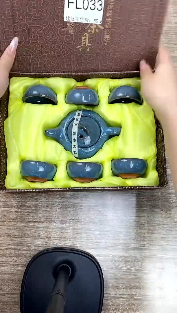 【福利】【茶具】@@@033