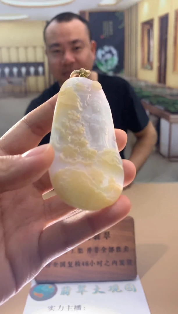 未镶嵌定制翡翠翡翠挂件 多样性发一件