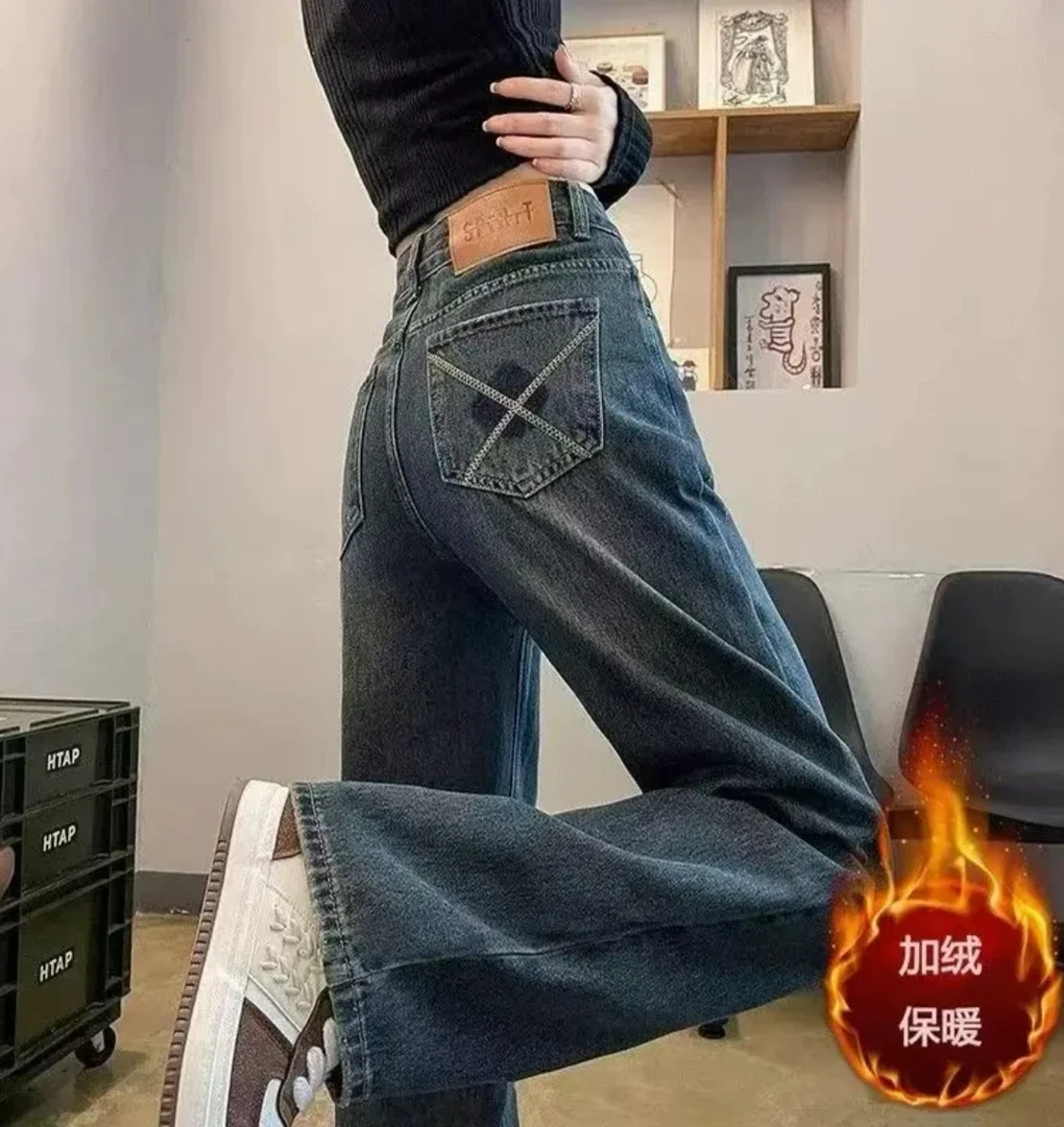 【现货+运费险】加绒水泥灰新款潮流牛仔裤女宽松显高显瘦百搭简约