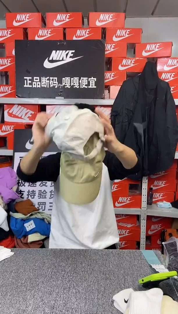 227编码 瑕疵直播间过款 两个帽子