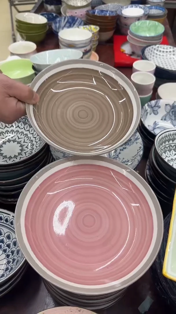 瓷20包邮微瑕链接