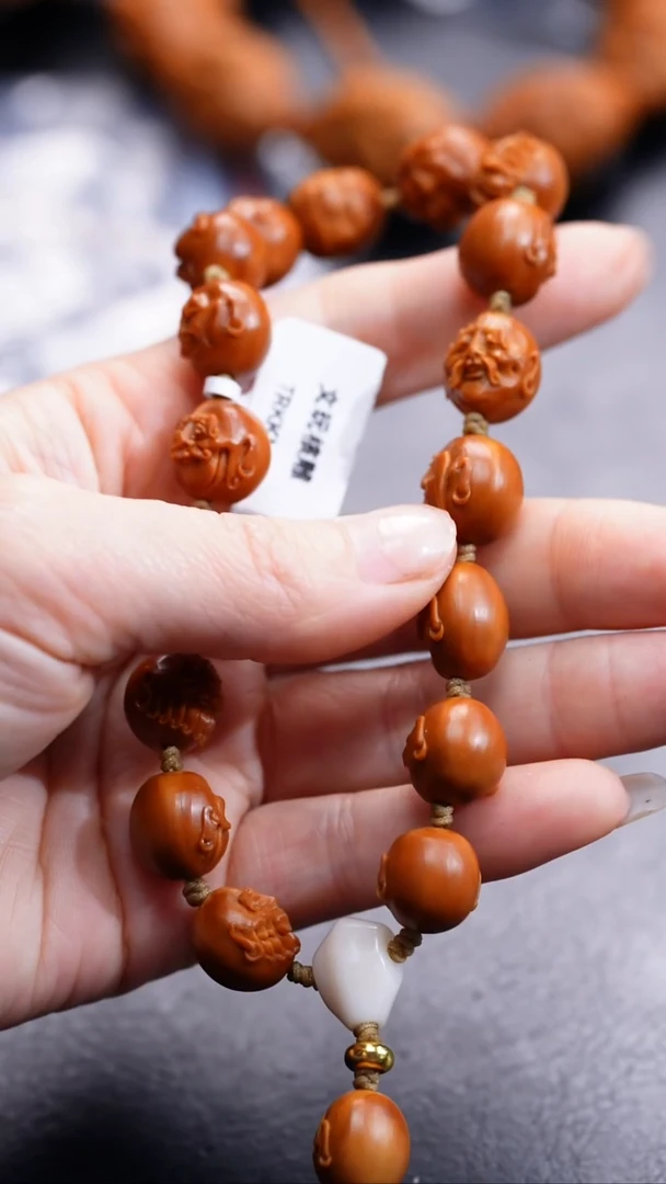 【闪购商品】橄榄核手串/手链橄榄核