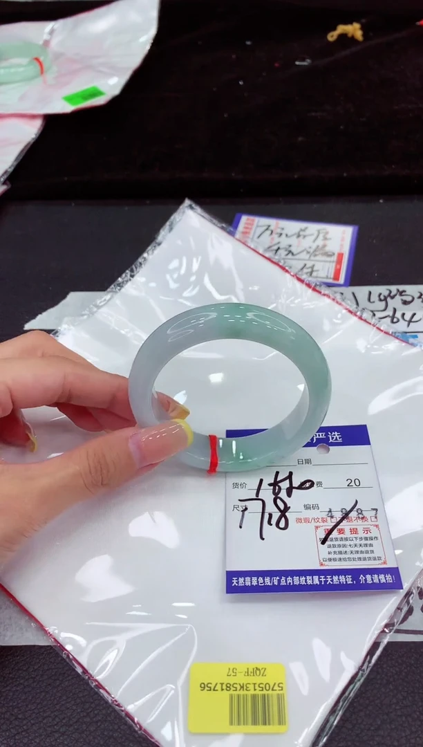 未镶嵌手镯翡翠11111111111