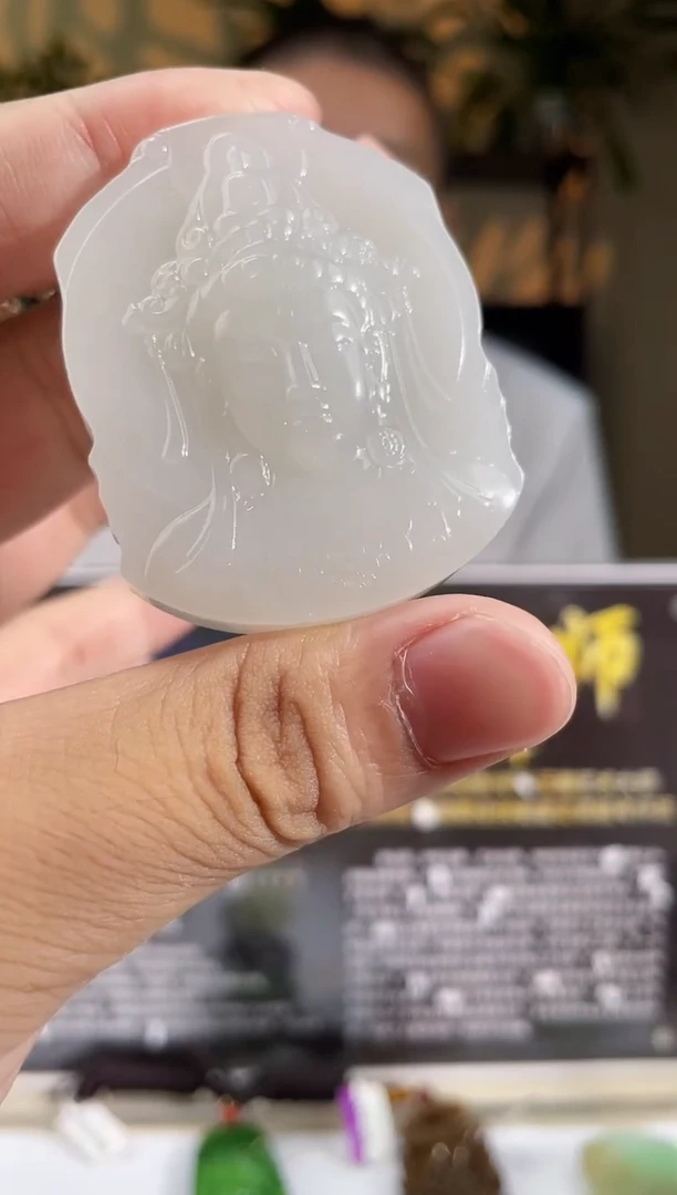 定制和田玉多样性发货拍一发一