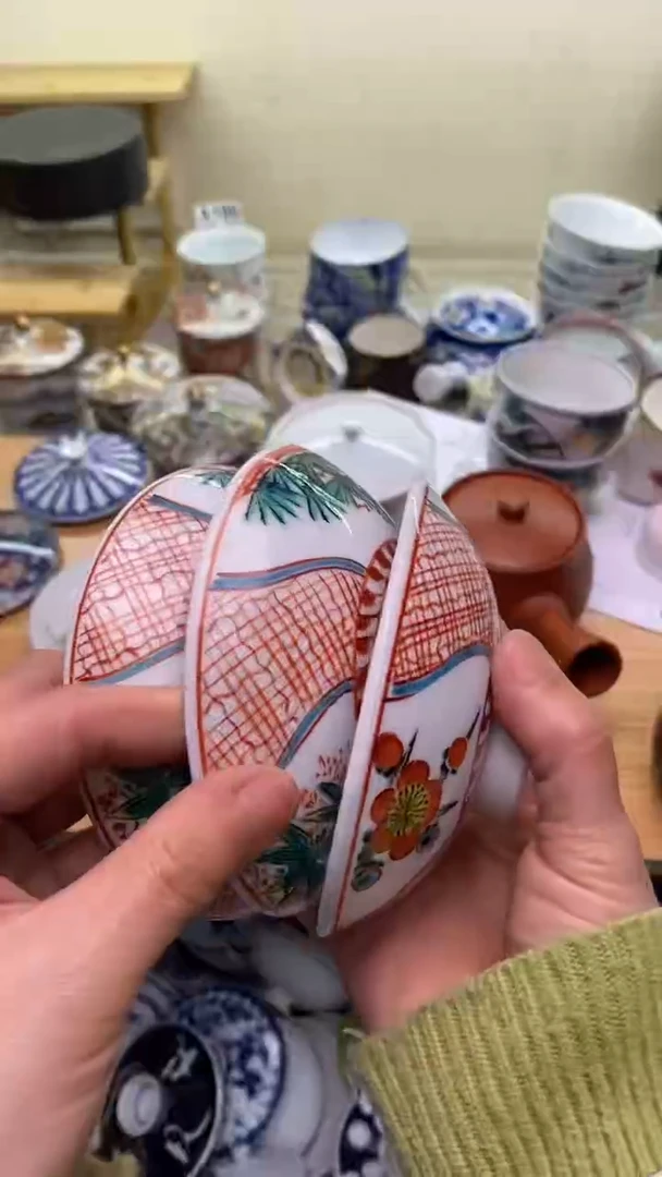 【闪购商品】瓷片248  新年快乐  恭喜发财