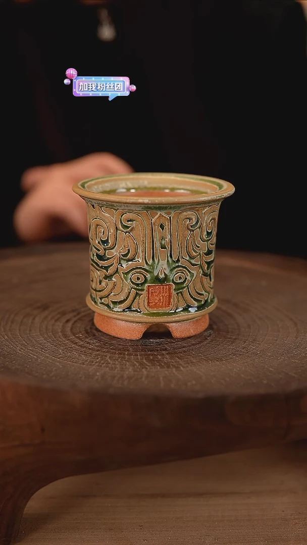 【闪购商品】陶瓷2-26-087默认有瑕口6.5