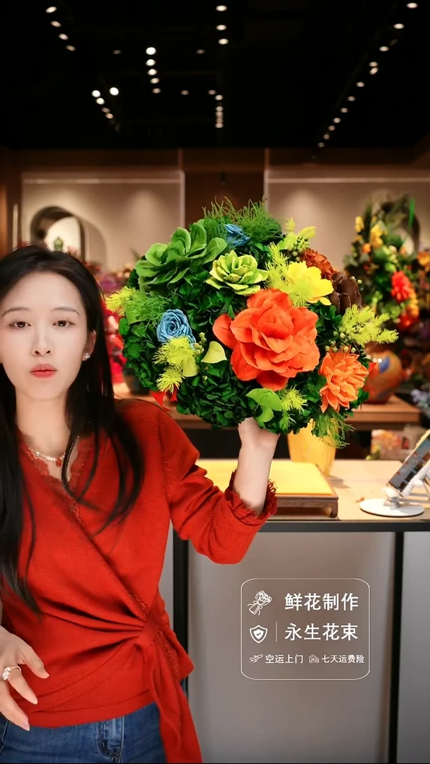 手工艺品琉璃手工花器花束空运包邮送货上门-以图片为准