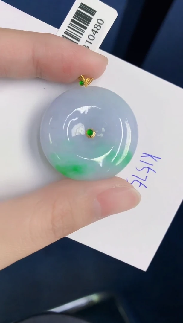 颈饰18K金镶嵌翡翠天然翡翠缅甸A货