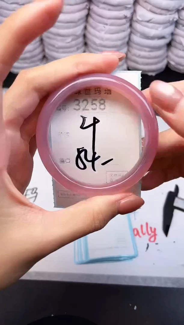 手镯玛瑙/玉髓未镶嵌3258