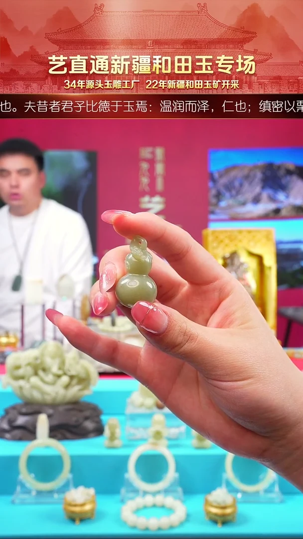 未镶嵌和田玉挂件闪购绿黄葫芦