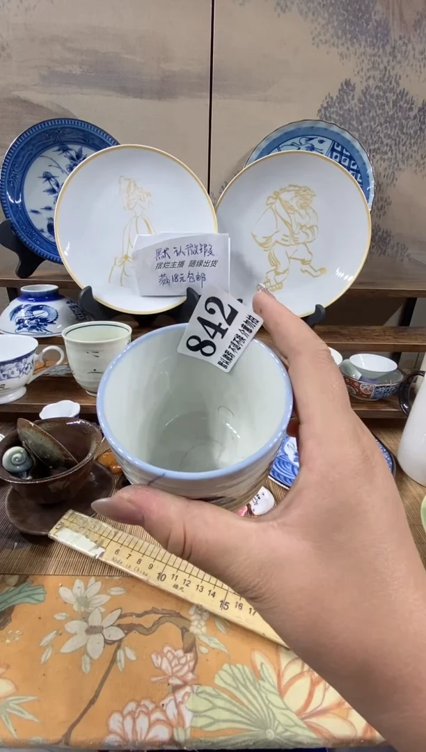 瓷片枫*森的瓷器开播大吉