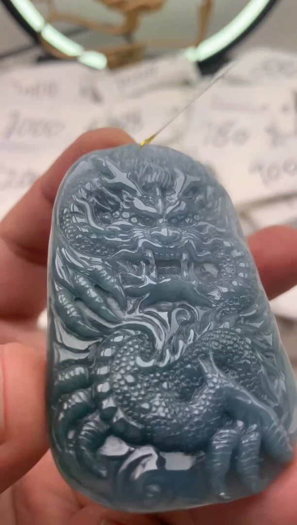 【闪购商品】翡翠颈饰未镶嵌龙牌