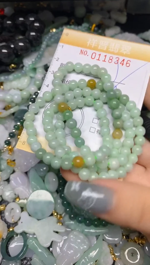【闪购商品】翡翠颈饰未镶嵌闪购0118346