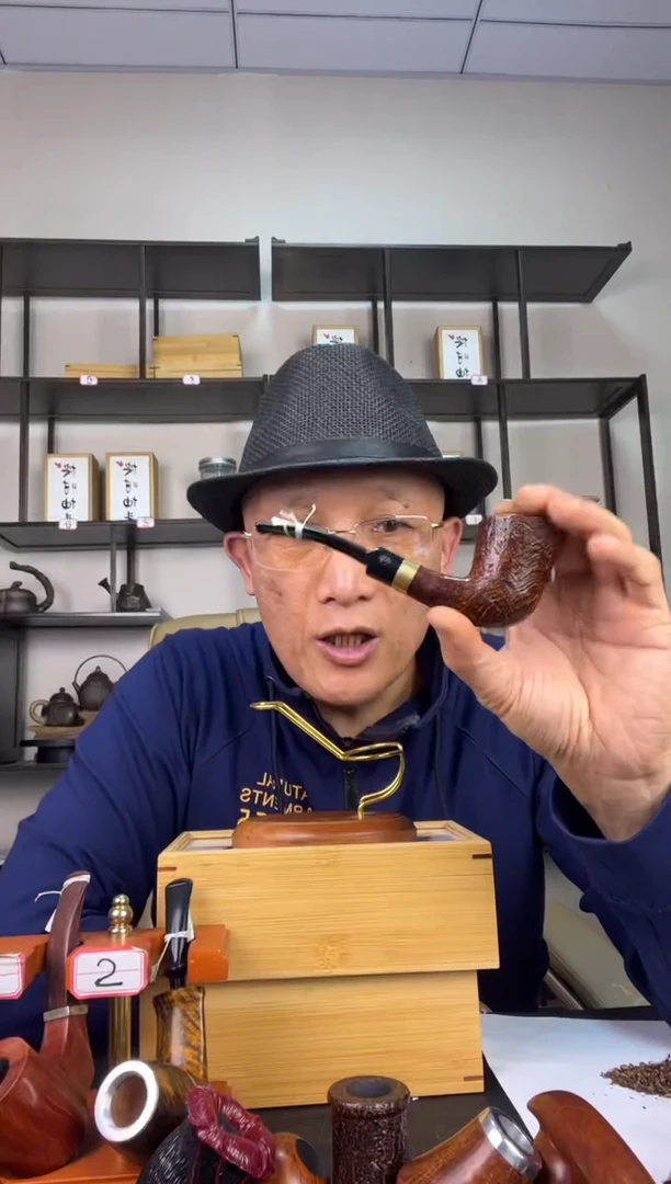 石楠木纯手工意大利石楠木烟斗