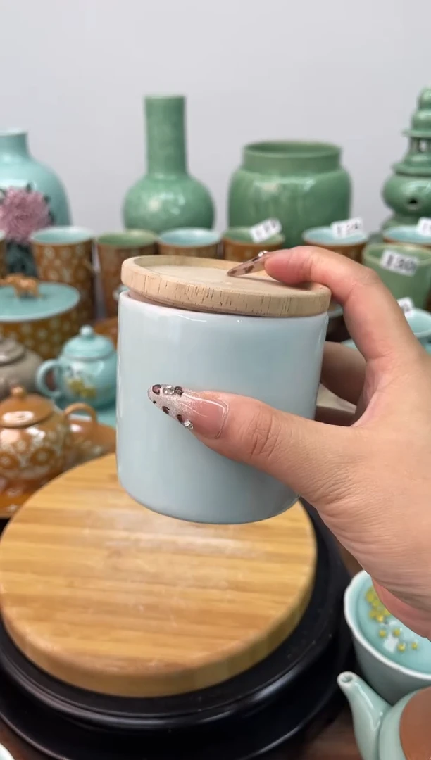特价福利 微瑕 慧仙青瓷