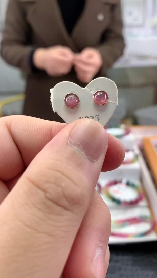 【闪购商品】碧玺耳钉银S925镶嵌多样性发一条