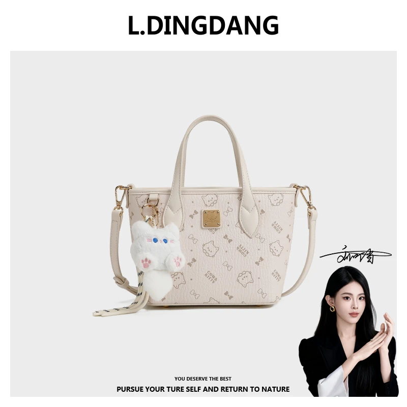 【刘叮当甄选】/~青春女士菜篮子手提单肩斜挎包8001杏白