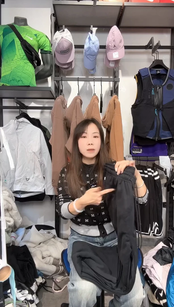 1705   编码 瑕疵款直播间过款为准 尺码