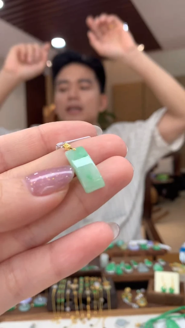 翡翠18K金镶嵌吊坠(不含链)无事牌
