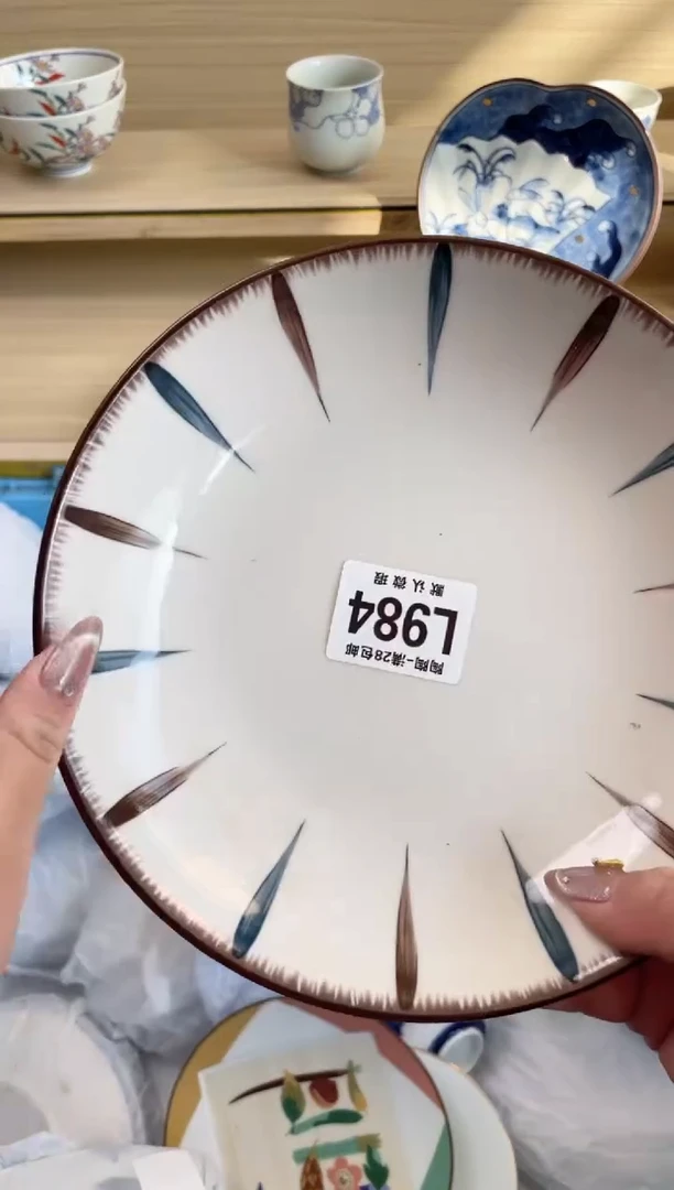 【闪购商品】杯 瓷器瓷器瓷器瓷器L984