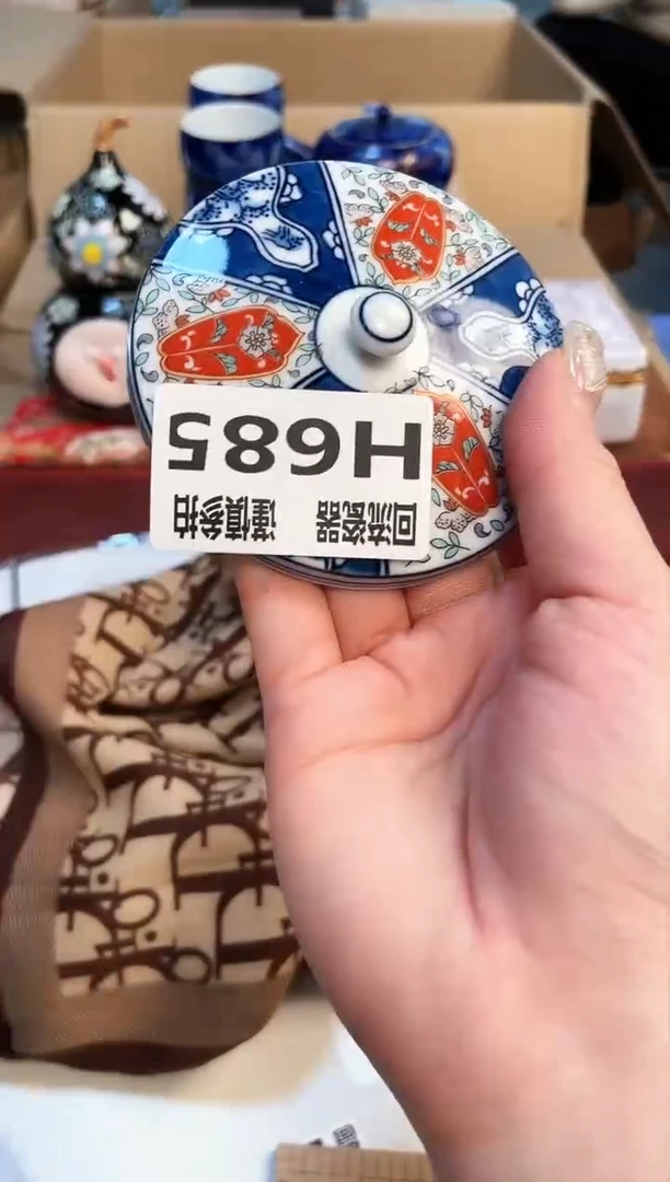 【闪购商品】213213213213213213