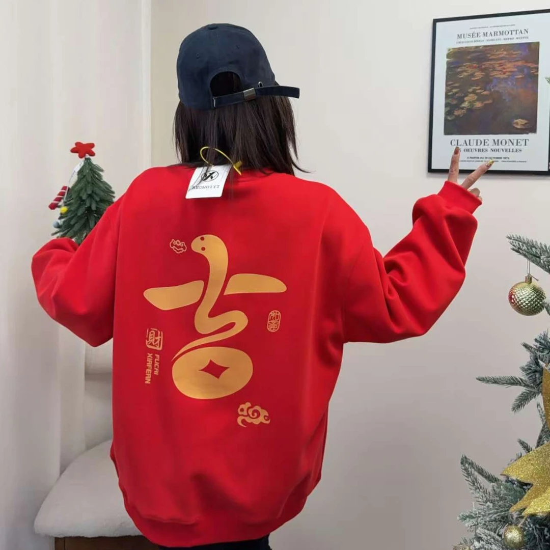 孤品卫衣过号款卫衣（2）