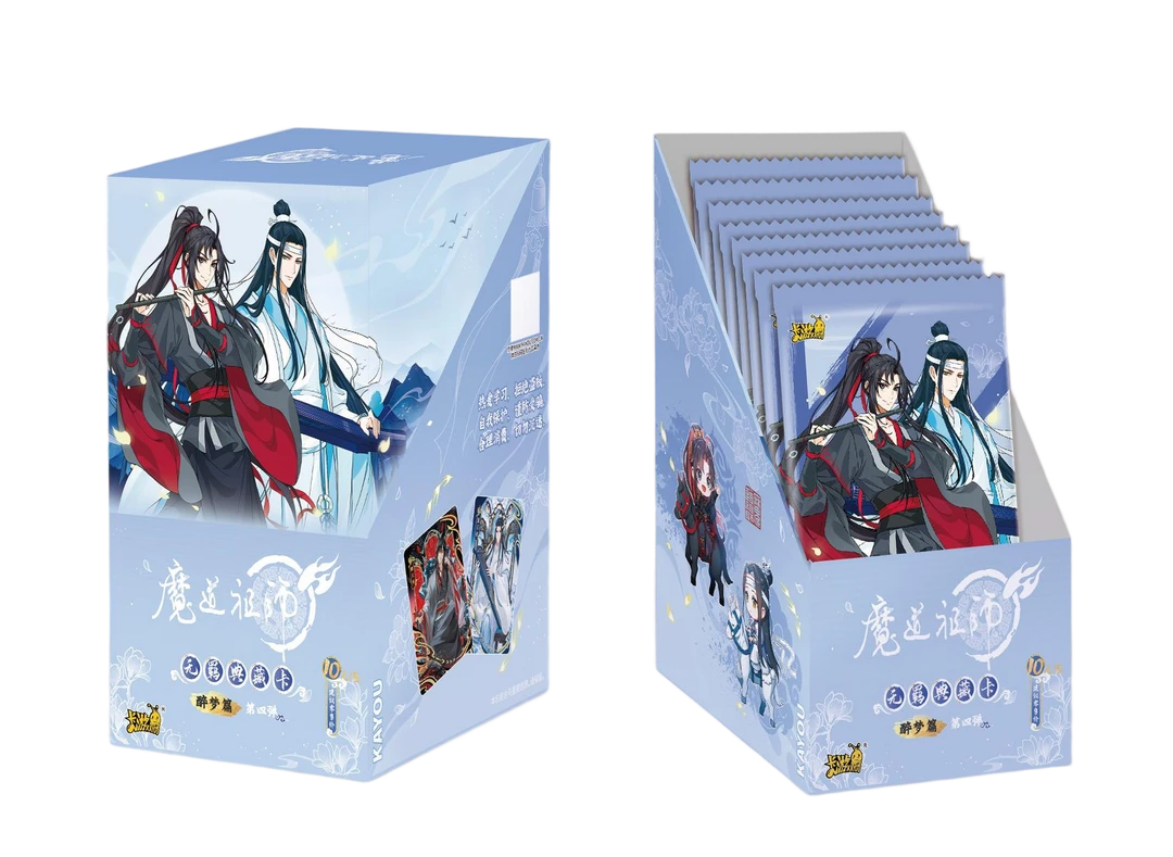 【大转盘】卡游魔道祖师第四弹