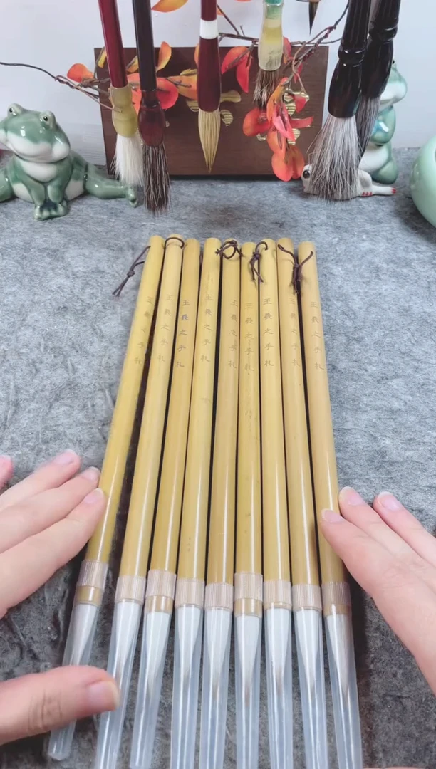 考级专用中楷兼毫毛笔2支