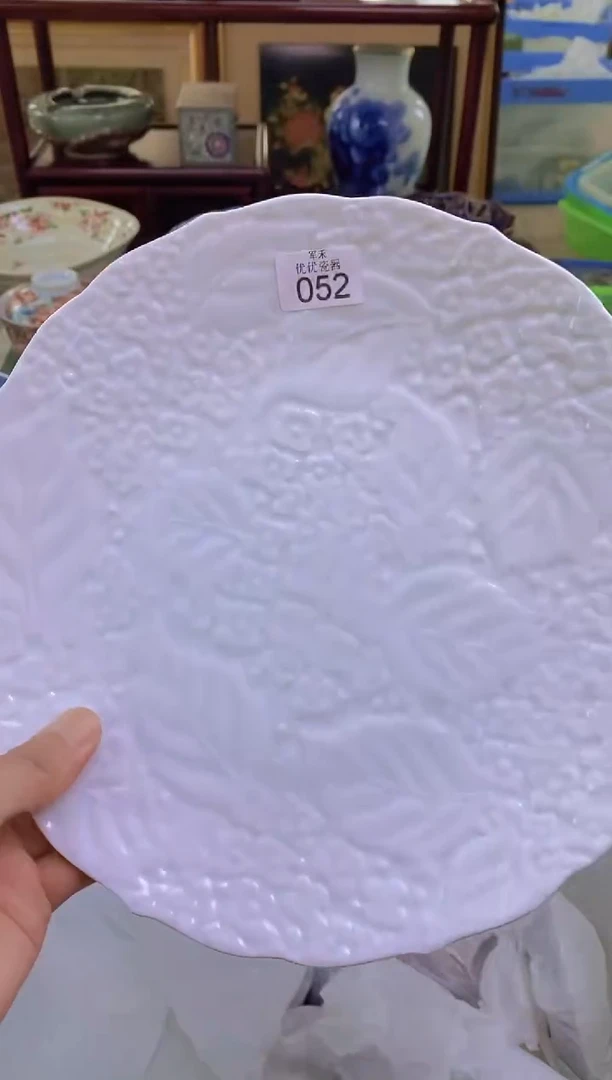 用****7欢迎大家祝大家购物愉快